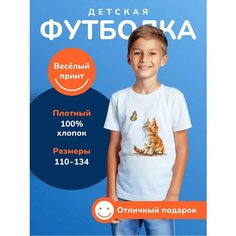 Футболка DARI Котенок с бабочкой, 100% хлопок, размер 134, белый
