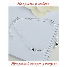 Браслет на ногу, серый Нет бренда