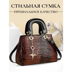 Сумка тоут , фактура рельефная, красно-черный китай