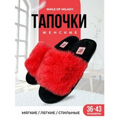 Тапочки Smile of Milady, размер 38/39, черный/красный