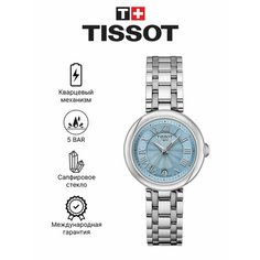 Наручные часы TISSOT, серебряный