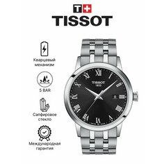 Наручные часы TISSOT, серебристый/черный