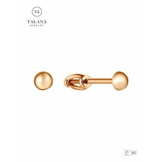 Серьги пусеты TALANT, красное золото, 585 проба, , золотистый Талант