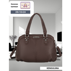 Сумка KENGULUNA, фактура гладкая, кофе