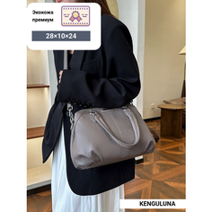 Сумка KENGULUNA, фактура гладкая, латте