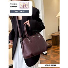 Сумка KENGULUNA, фактура гладкая, бордо