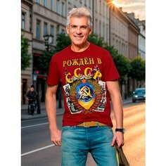 Футболка Glow Point СССР, размер 52, красный