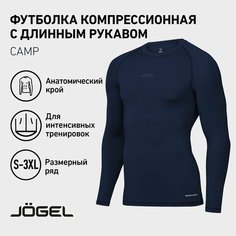 Футболка Jogel, 1 шт., размер XXL, темно-синий