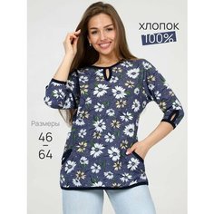 Футболка Ивелена, размер 54, зеленый, белый, серый
