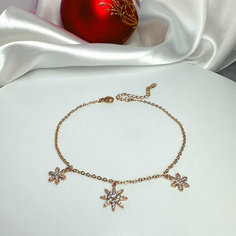 Браслет на ногу XUPING JEWELRY, 1 шт., золотой