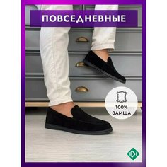 Лоферы IERDI Весна-Лето 2024, размер 40, черный