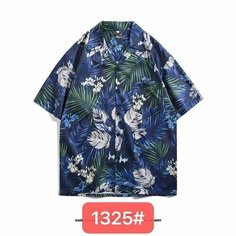 Рубашка , размер 2XL Нет бренда