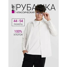 Рубашка MARK FORMELLE для мужчин, размер S-176, белый