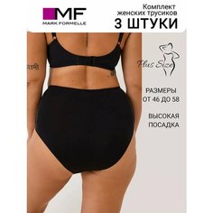 Трусы MARK FORMELLE нижнее белье, размер XXL, черный