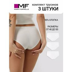 Трусы MARK FORMELLE нижнее белье, комплект из 3 шт., размер XS, белый