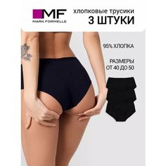 Трусы MARK FORMELLE нижнее белье, комплект из 3 шт., размер XS, черный