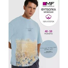 Футболка MARK FORMELLE для мужчин, размер 3XL-4XL-176/188, голубой