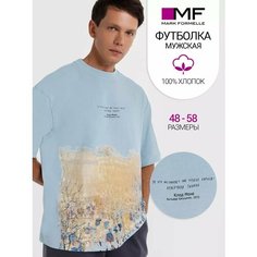 Футболка MARK FORMELLE для мужчин, размер XL-XXL-176/188, голубой