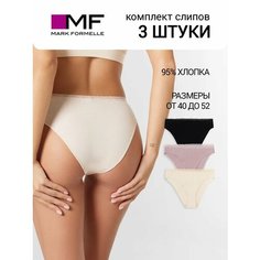 Трусы MARK FORMELLE нижнее белье, комплект из 3 шт., размер L, жасмин