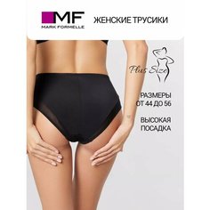 Трусы MARK FORMELLE нижнее белье, размер 4XL, черный