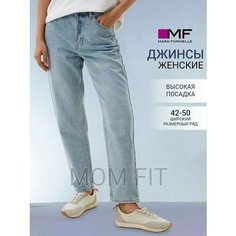 Джинсы MARK FORMELLE для женщин, размер S-M, голубой