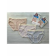Трусы Easiness, размер 3XL, фиолетовый, голубой, коричневый