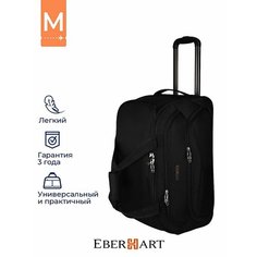 Сумка дорожная Eberhart, 59х37х60 см, черный