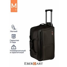 Сумка дорожная Eberhart, 60х35х67.5 см, коричневый
