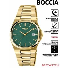 Наручные часы BOCCIA, зелeный