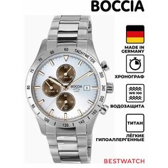 Наручные часы BOCCIA, серебристый