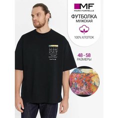 Футболка MARK FORMELLE для мужчин, размер XL/XXL-176/188, черный