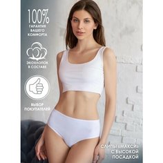 Трусы LUI et ELLE, размер 7/3XL, белый