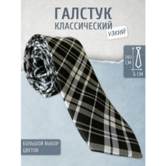 Галстук Maestro, черный, белый