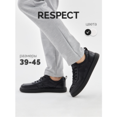 Кеды Respect, размер 26.5, черный