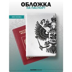 Обложка для паспорта KA&CO, черный Kaco