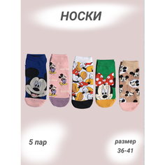 Носки , комплект, 5 пар, размер 36-41, розовый, бежевый, синий, зеленый, белый une Petite Citation Long