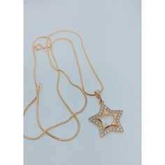 Колье XUPING JEWELRY