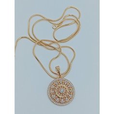 Колье XUPING JEWELRY