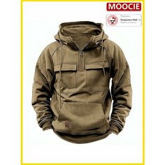 Пуловер MOOCIE, размер XL, , кофе с молоком