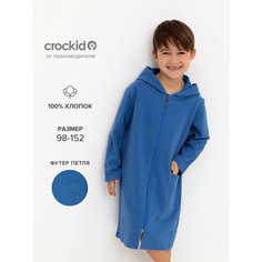 Халат crockid К 5887-1/яркий кобальт, размер 72/140, синий