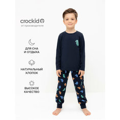 Пижама crockid К 1606/индиго,цветные мини дино, размер 52/92, синий