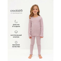 Пижама crockid К 1618/розовый лед,мини сердечки, размер 56/104, розовый