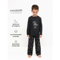 Пижама crockid К 1600/угольный серый,цветные роботы, размер 76/146, серый