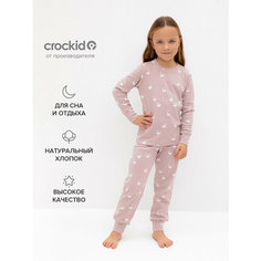 Пижама crockid К 1552/розово-сиреневый,лебеди, размер 52/92, розовый