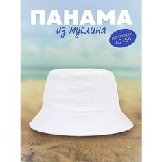 Панама Little Dandy LD6-PNM1-001 для детей, размер 46-48, белый