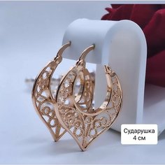 Серьги, фианит, искусственный камень, золотой Нет бренда