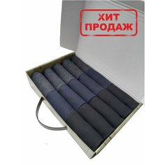 Носки , комплект, 15 пар, размер 27-29, черный Homss
