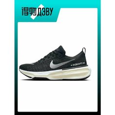 Кроссовки NIKE, размер EU 38 стопа (24CM), black