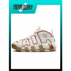 Кроссовки NIKE, размер EU 38 стопа (24CM), white