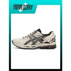 Кроссовки ASICS, размер EU 36 стопа (22.75CM), brown